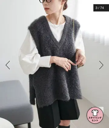 DISCOAT 페더얀 튜닉 베스트 차콜 그레이