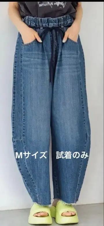 새상품 이지 코쿤 데님 2 niko and - JEANS