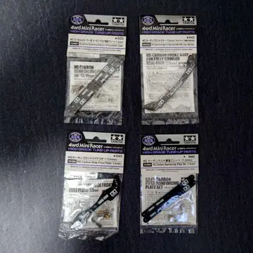 미니 사륜구동 카본 4점 묶음 판매