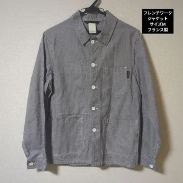 Le LABOUREUR 하운드투스 커버올