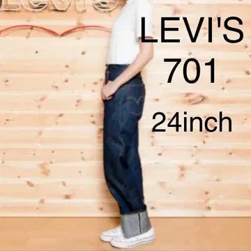 LEVI'S 701 몬로 데님 24 밑단 기장 수선 사양 리바이스