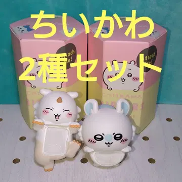치이카와 hippers 피규어 2종 세트 그 아이(시크릿) 모몽가