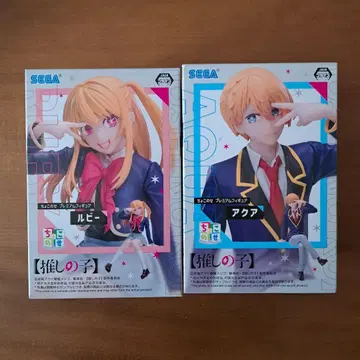 최애의 아이 루비 아쿠아 피규어 세트
