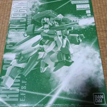 MG RGM-89S 스타크 제간 1/100