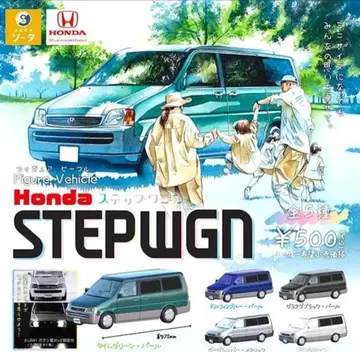 총 5종 풀컴프 스튜디오 SOTA 스텝 왜건 피규어 비클