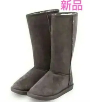 studio CLIP 롱 부츠 어그 부츠 롱 보아 부츠 sm2