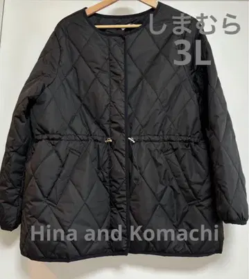 [미사용 새상품] 시마무라 퀼팅 코트