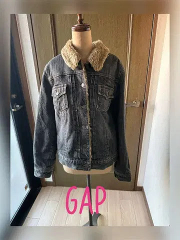GAP G 점보 재킷