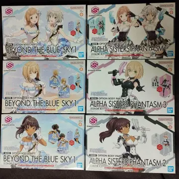 30MS 6개 세트 [ 비욘드 더 블루스카이 / 알파 시스터즈 판타즘 ]