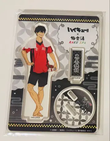 하이큐 극락탕 콜라보 아크릴 스탠드 쿠로오 테츠로