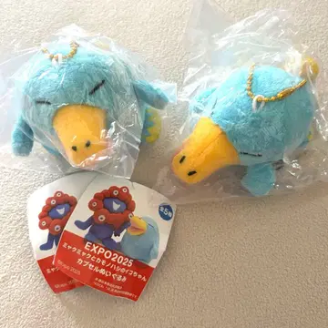 간사이 오사카 만박 한정판 엑스포 캡슐 봉제 인형 이코짱 2개 세트