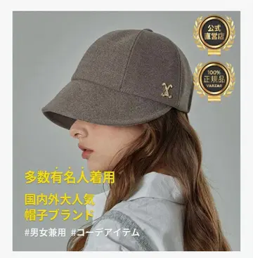 [ 미사용 새상품 ] VA 커브드 보닛 햇 무지 햇