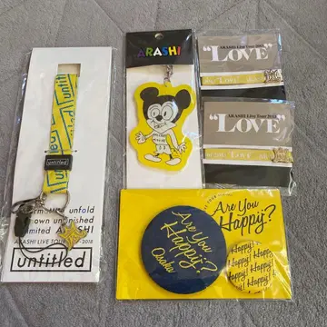 ARASHI 라이브 투어 굿즈 세트 니노미야 카즈나리
