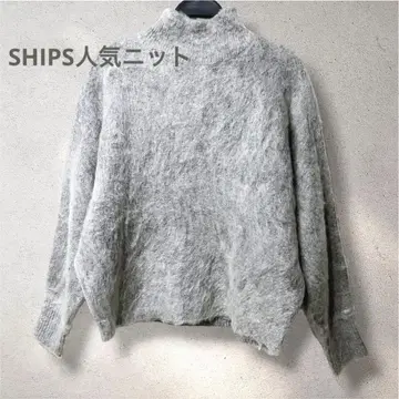 새상품 SHIPS 택류 없음 모헤어 샤기 터틀넥 풀오버