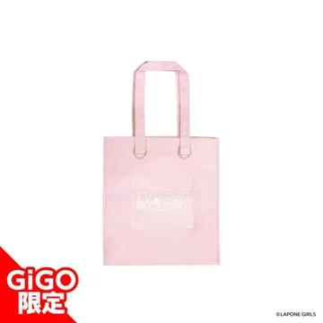 ME:I 토트백 GIGO 한정판