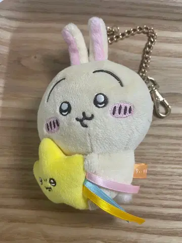 치이카와 (먼작귀) 토끼 별똥별 키링