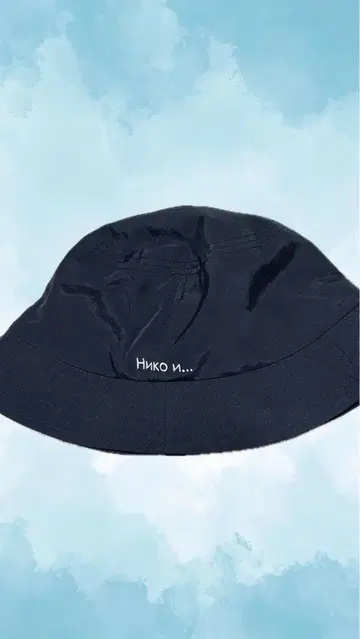 NIKO AND - 네이비 버킷 햇