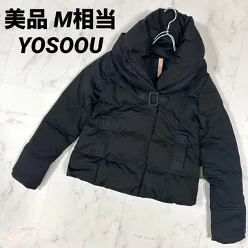 [ 새상품급 ] YOSOOU 요소오 다운 자켓 숄카라 블랙 M 상당