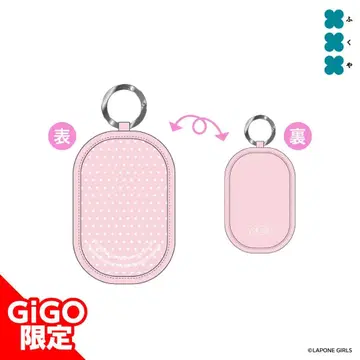 ME:I 봉제 인형 파우치 GIGO 한정판