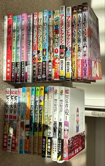 소년 만화 15작품 맛보기 세트