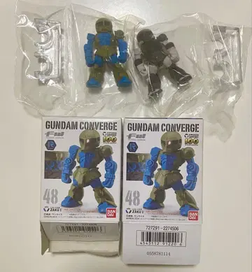 건담 컨버지 48 자쿠I 구 자쿠