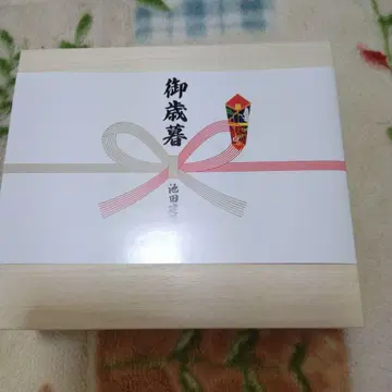 일본 전국을 사용한 술래잡기 놀이의 특전 연말 선물 니시조지 유튜버