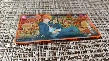 프로세카 프로젝트 세카이 메모스테 벌스데이 금박 시노노메 아키토