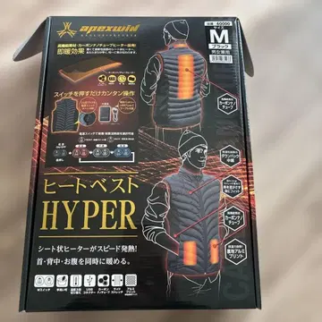 어택 베이스 히트 베스트 하이퍼 M 사이즈