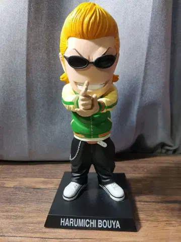 크로우즈 워스트 보야 하루미치 보빙 헤드