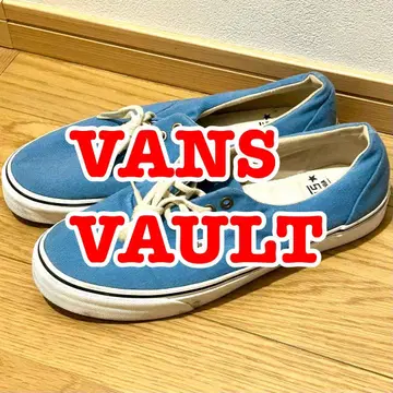 VANS VAULT 볼트 ERA 에라 터콰이즈 27cm