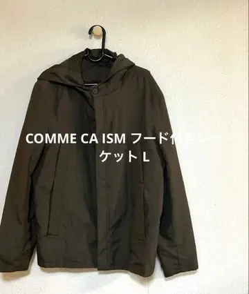 남성용 COMME CA ISM 후드 부착 자켓 L 사이즈 브라운