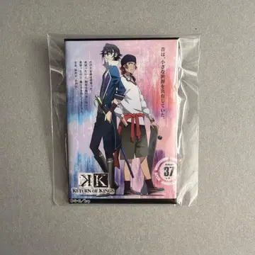 100 비쥬 캔뱃지 후시미 사루히코 야타 미사키 37 K