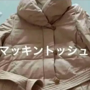 매킨토시 베이지 롱 다운 자켓