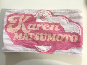 마츠모토 카렌 최애 어필 타월