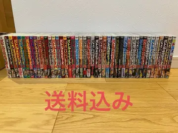 배틀 스터디즈 1~44권 세트