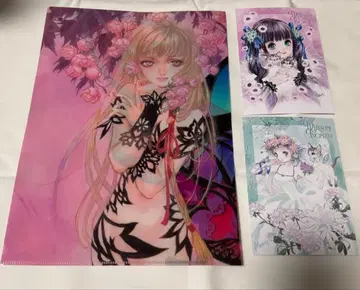 이노마타 무츠미 회고전 클리어 파일 엽서 특전