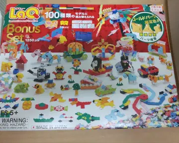 LaQ 보너스 세트 1250 피스 2020년 골드 부품 포함