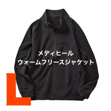 워크맨 MEDIHEAL 웜 플리스 자켓 L 블랙