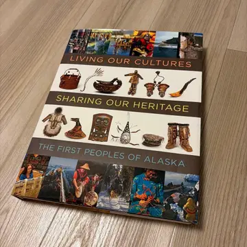 The First Peoples of Alaska