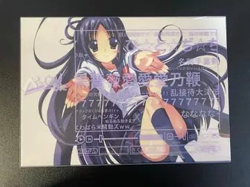 펭귄 아가씨 하트 VOL3