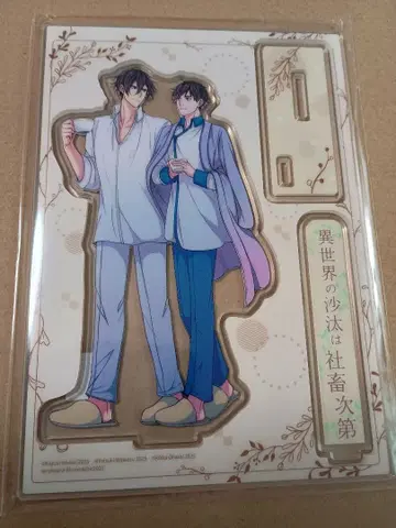 아크릴 스탠드 채화휘 이세계의 사태는 사축 나름 아크릴 스탠드 토라노아나