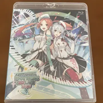 Phantasic 3D Live 2018 Blu-ray