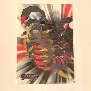 포켓몬스터 플라티나 클리어 파일 A4 사이즈