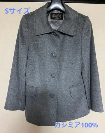 여성용 캐시미어 100% 숏코트 그레이 울 시니어 S 사이즈