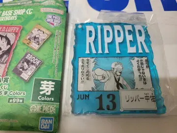 원피스 베이스샵 아크릴 블록 참 리퍼 중령