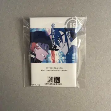 100 비쥬 캔뱃지 후시미 사루히코 야타 미사키 85 K