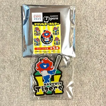 미야쿠미야쿠 한신 타이거즈 아크릴 키링 EXPO 2025
