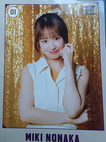 핀업 포스터 노나카 미키 01 모닝구무스메. 핀포스