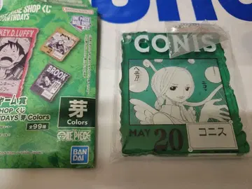 ONE PIECE BASE SHOP 복권 아크릴 블록 코니스