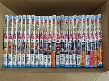 드래곤볼 슈퍼 코믹스 1-23권 세트 토리야마 아키라 토요타로 슈에이샤